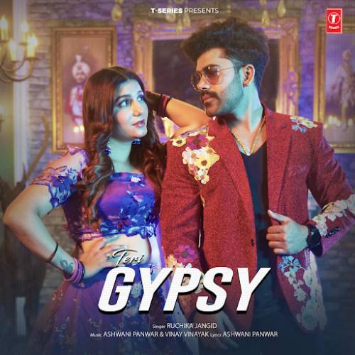 Teri Gypsy Poster