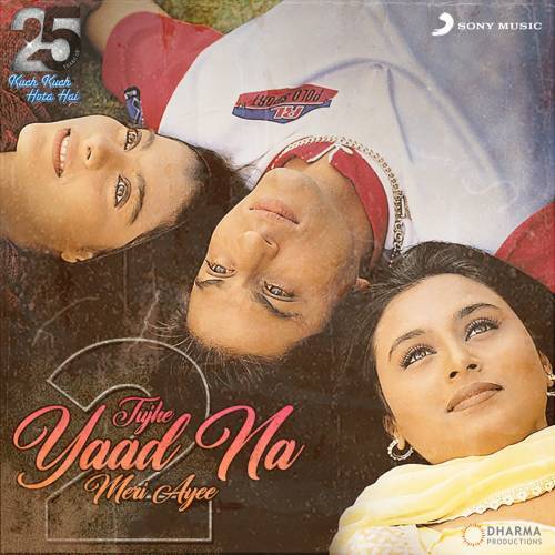 Tujhe Yaad Na Meri Aayi 2 Poster