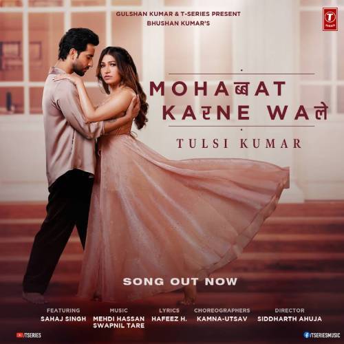 Mohabbat Karne Wale Poster