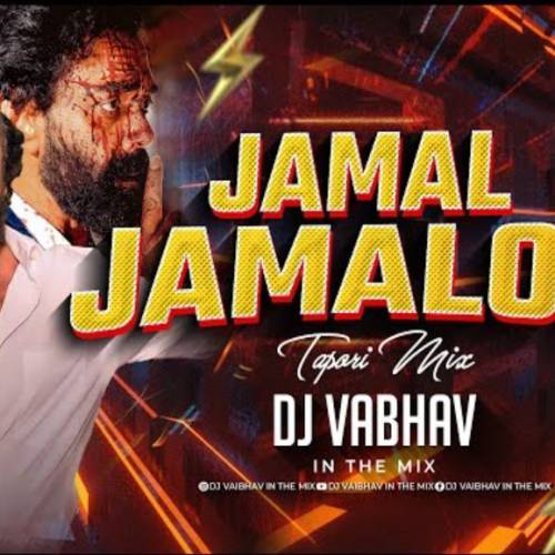 Jamal Jamalo (Tapori Mix) Poster