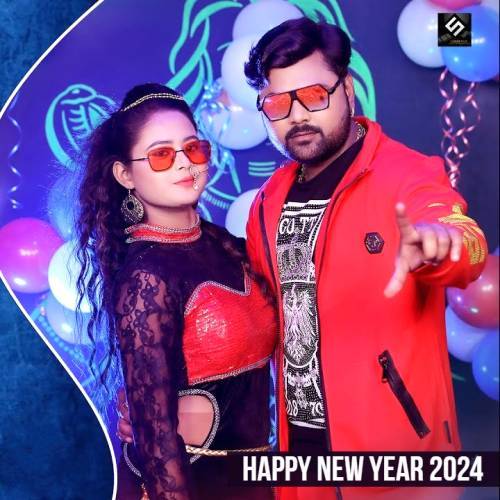 Happy New Year 2024 Poster