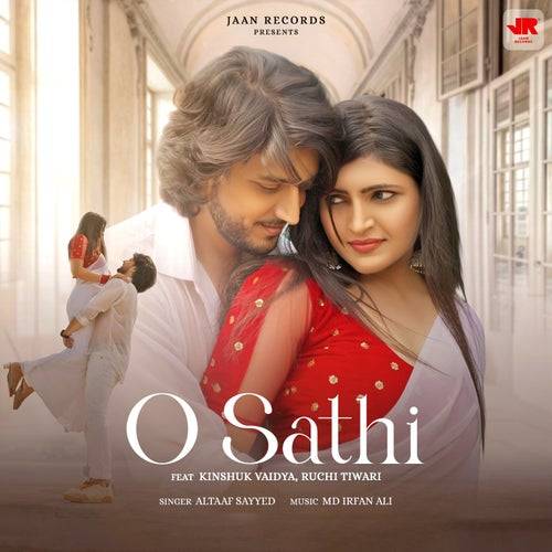 O Sathi Poster