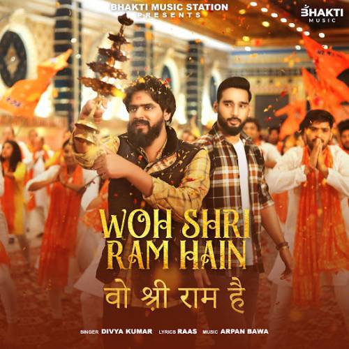 Woh Shri Ram Hain Poster