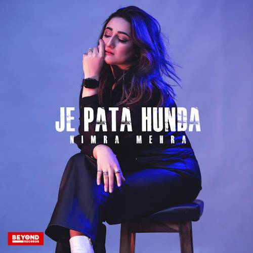 Je Pata Hunda Poster