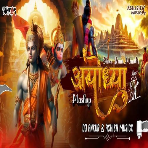 Ayodhya Ram Mandir Mashup 2024 Poster