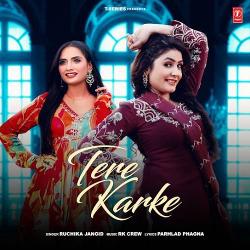 Tere Karke Poster