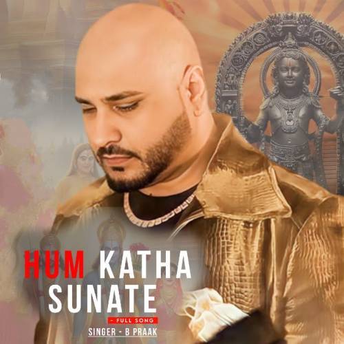 Hum Katha Sunate Poster