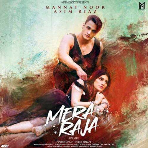 Mera Raja Poster