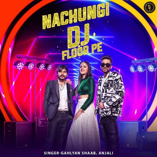 Nachungi Dj Floor Pe Poster