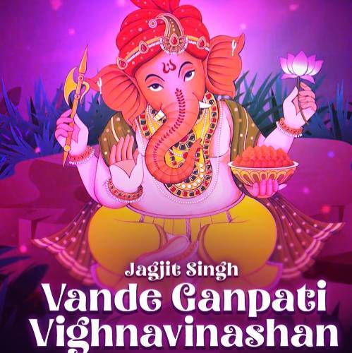 Vande Ganpati Vighnavinashan Poster