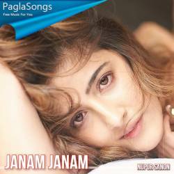 Janam Janam Poster