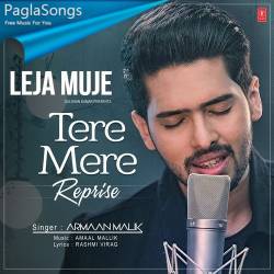 Leja Mujhe Saath Tere Poster