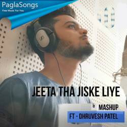 Jeeta Tha Jiske Liye Poster