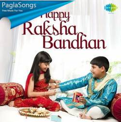 Yeh Rakhi Bandhan Hai Aisa Poster