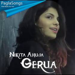 Gerua Poster