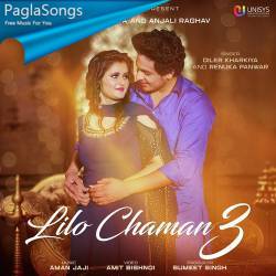 Lilo Chaman 3 Poster