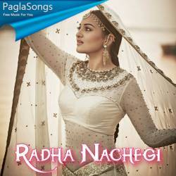 Radha Nachegi Poster