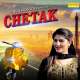 Chetak Poster