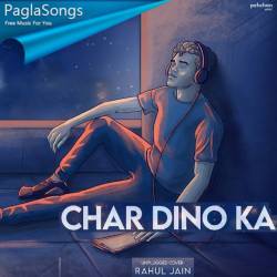 Char Dino Ka Pyar O Rabba Poster