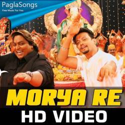 Morya Re Poster