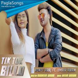 TikTok Billo Poster