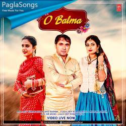 O Balma Poster