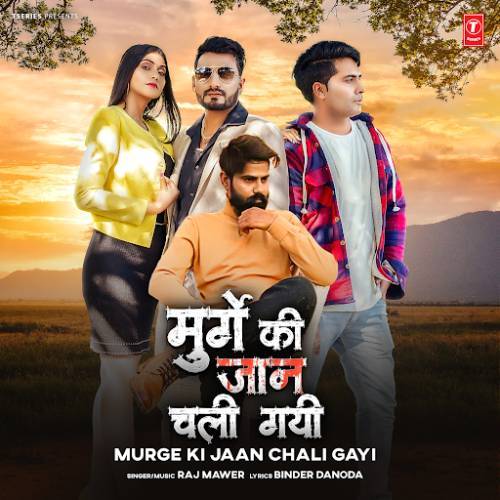 Murge Ki Jaan Chali Gayi Poster