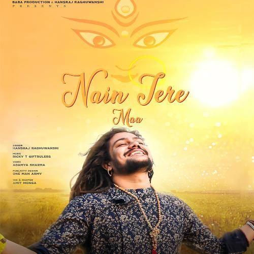 Nain Tere Maa Poster