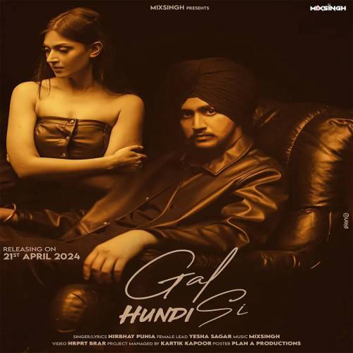 Gal Hundi Si Poster