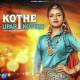 Kothe Upar Kothri Poster