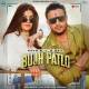 Bujh Patlo Poster