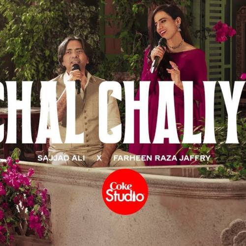 Chal Chaliye Poster