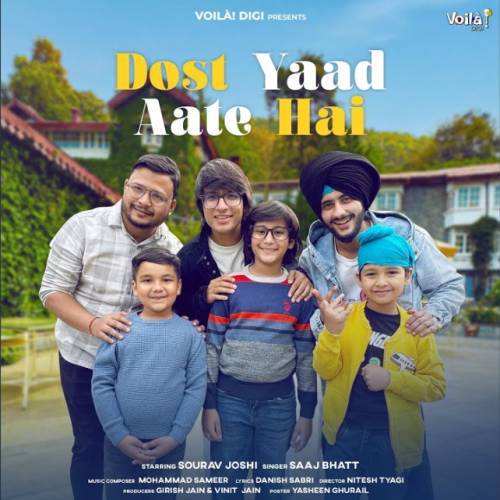 Dost Yaad Aate Hai Poster