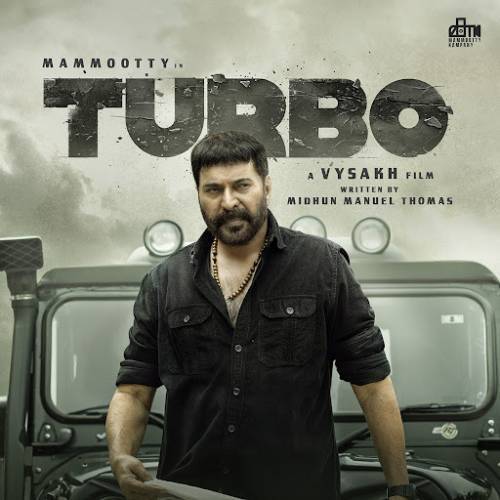 Turbo BGM Ringtone Poster