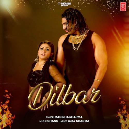 Dilbar Poster