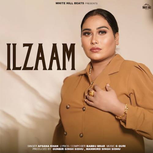 Ilzaam Poster