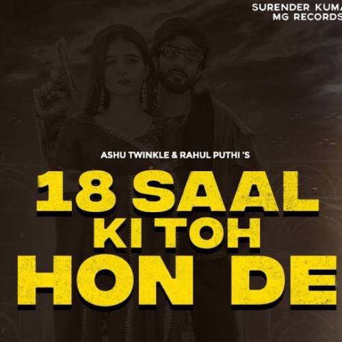 18 Saal Ki Toh Hon De Poster