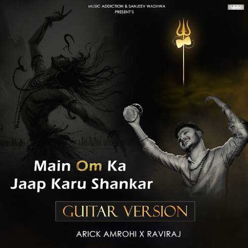 Main Om Ka Jaap Karu Shankar Poster