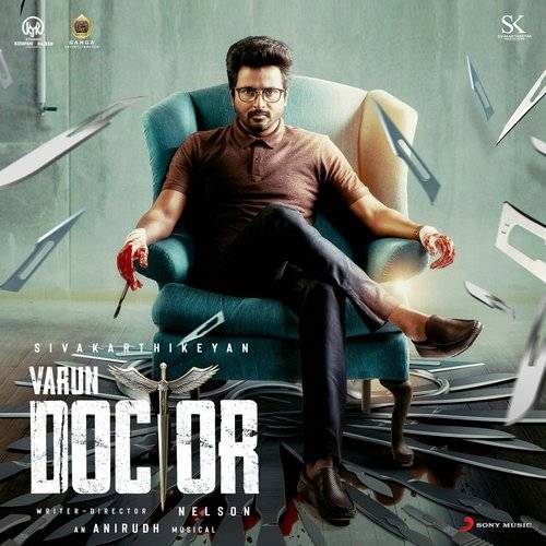 Doctor Soul of Doctor Poster