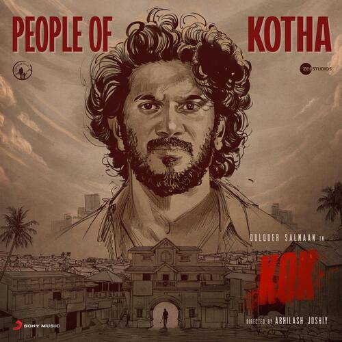 King of Kotha BGM Poster