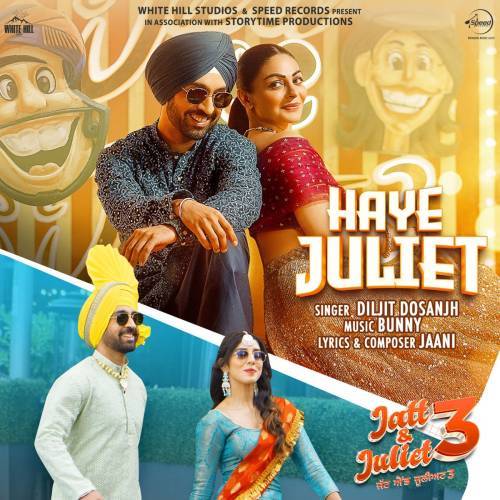 Haye Juliet Poster