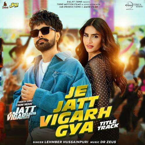 Je Jatt Vigad Gaya Poster