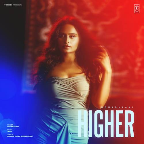 Higher Poster