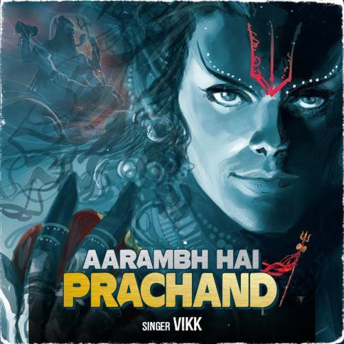 Aarambh Hai Prachand Ringtone Poster