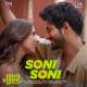 Soni Soni Ringtone