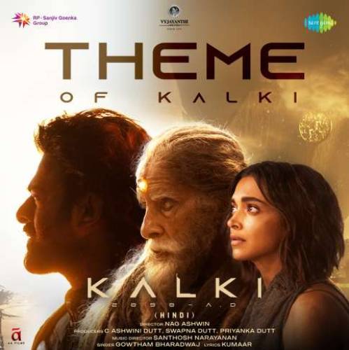 Theme Of Kalki Ringtone Poster