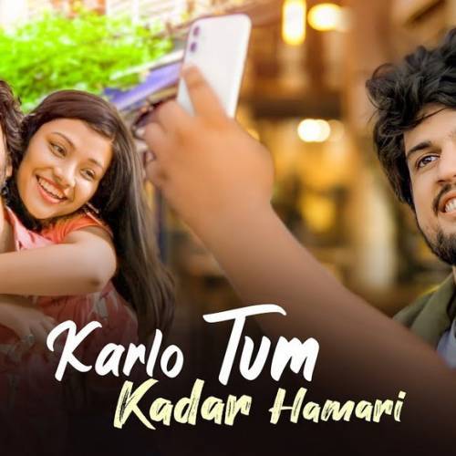 Kar Lo Tum Kadar Hamari Ringtone Poster