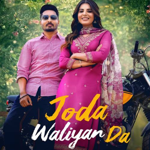 Joda Waliyan Da Poster