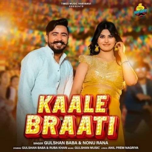 Kaale Braati Poster