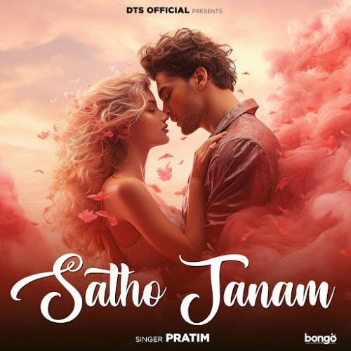 Satho Janam Poster